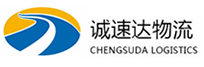 丽水到端州区物流公司